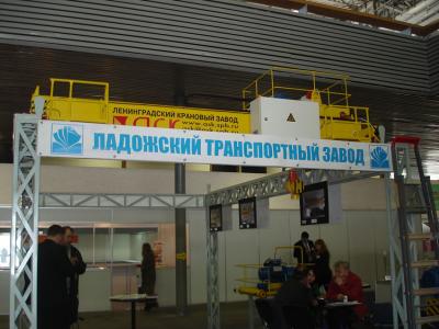exhibition8.jpg
